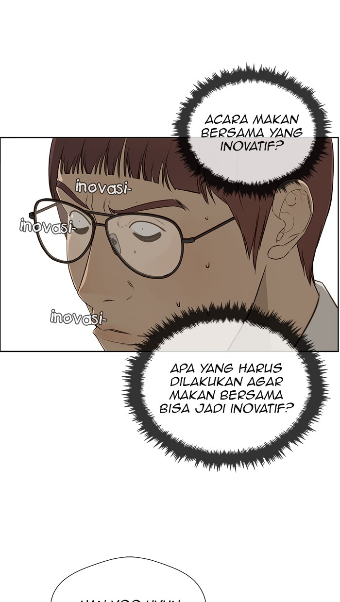 The Man Chapter 24 Gambar 61