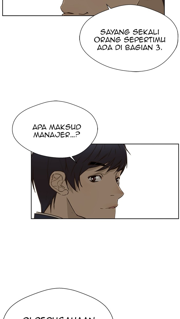 The Man Chapter 24 Gambar 68