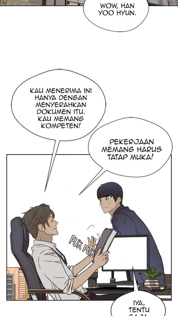 The Man Chapter 24 Gambar 75