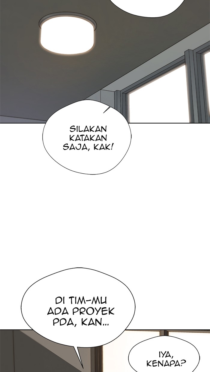 The Man Chapter 24 Gambar 81