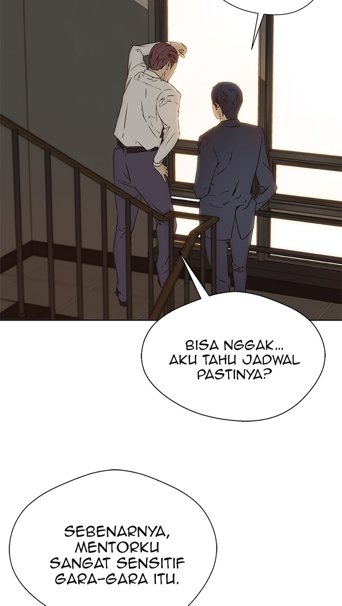 The Man Chapter 24 Gambar 82