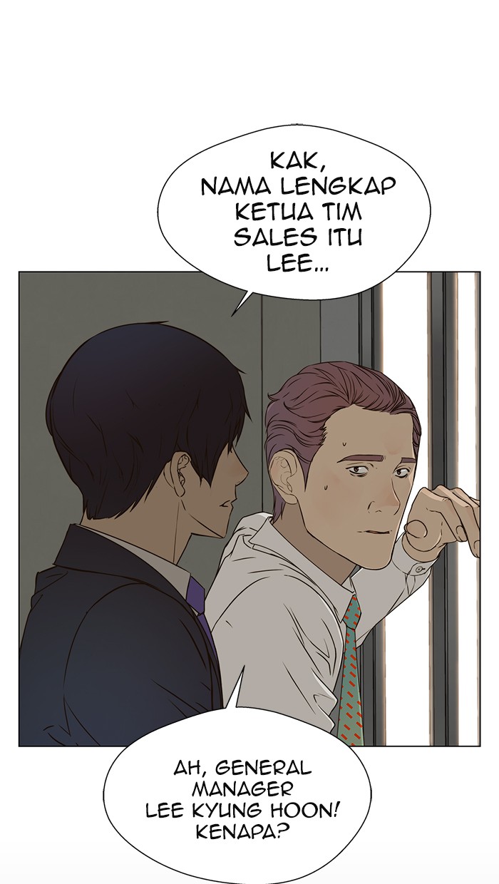 The Man Chapter 24 Gambar 85