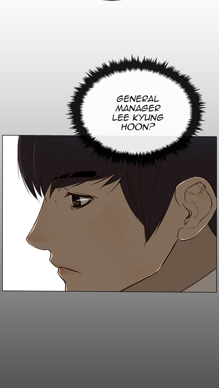 The Man Chapter 24 Gambar 86