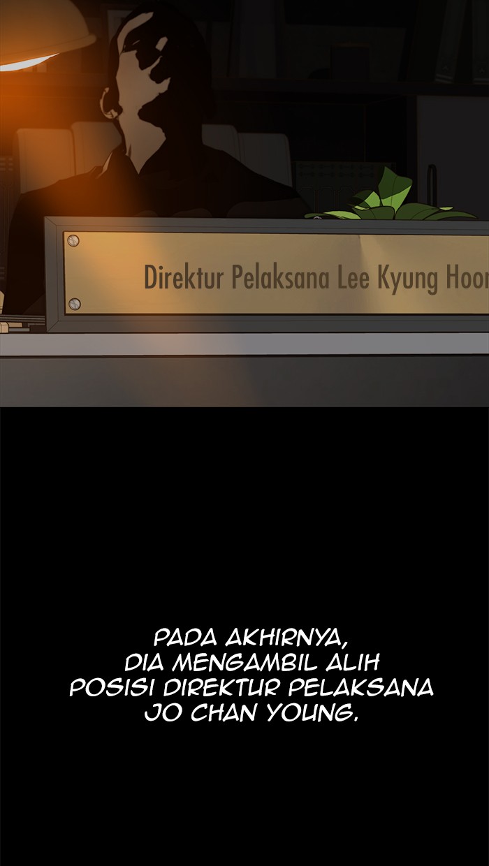 The Man Chapter 24 Gambar 89