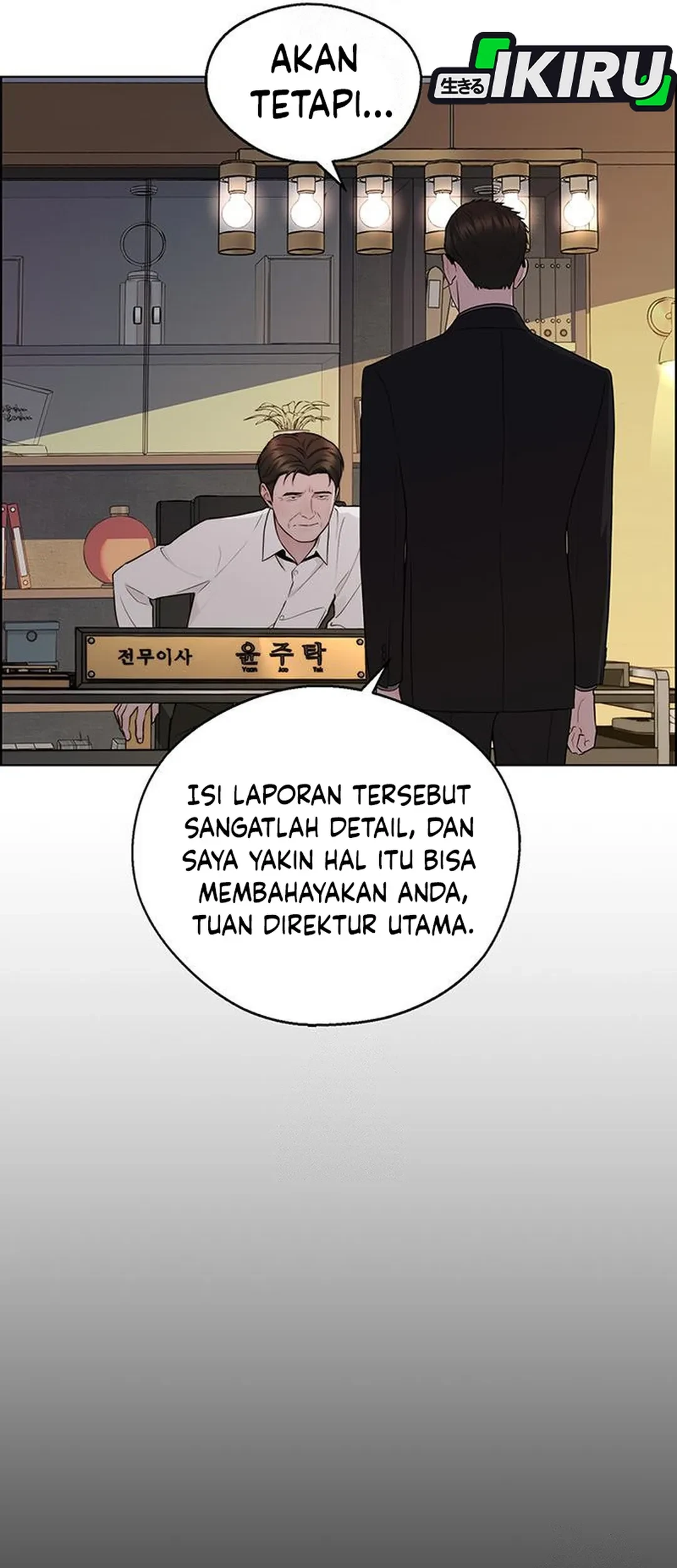 The Man   Chapter 240 Gambar 25