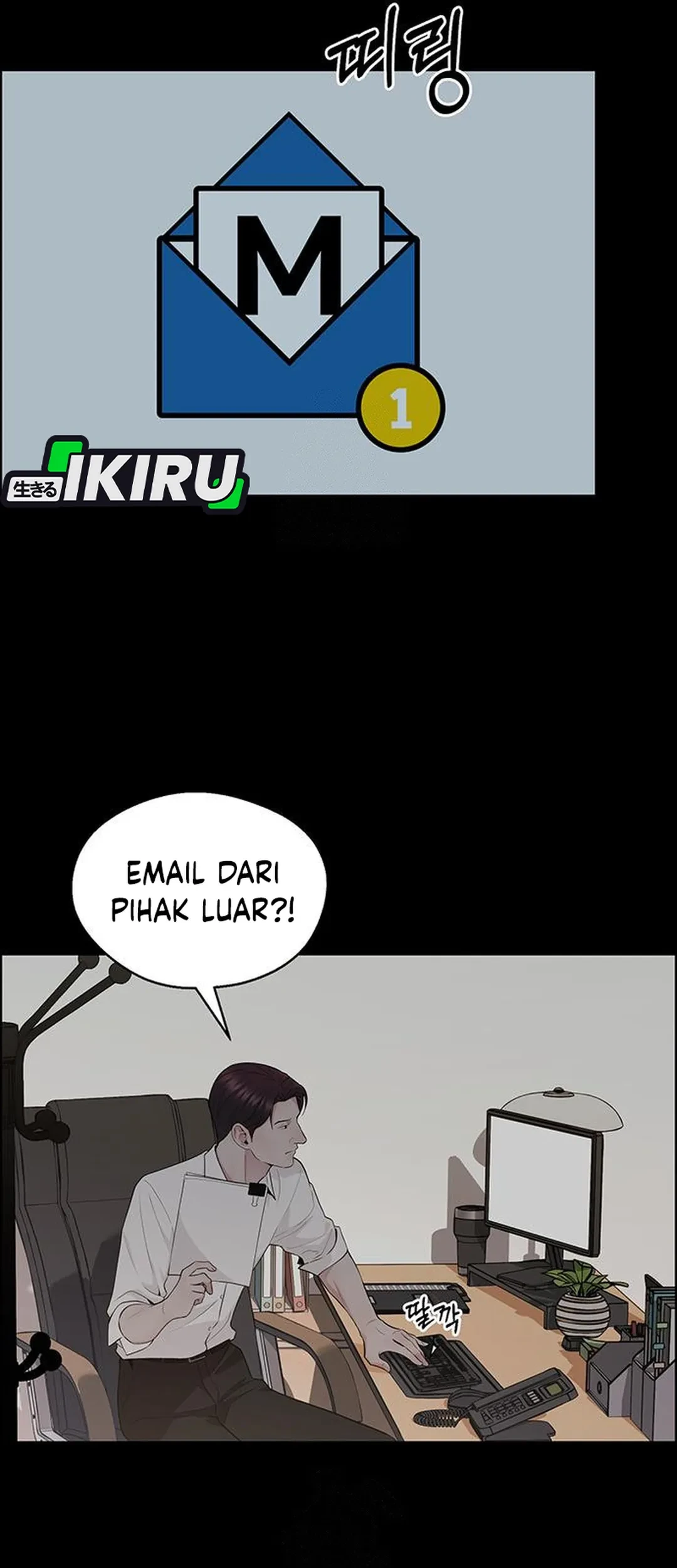 The Man   Chapter 240 Gambar 27