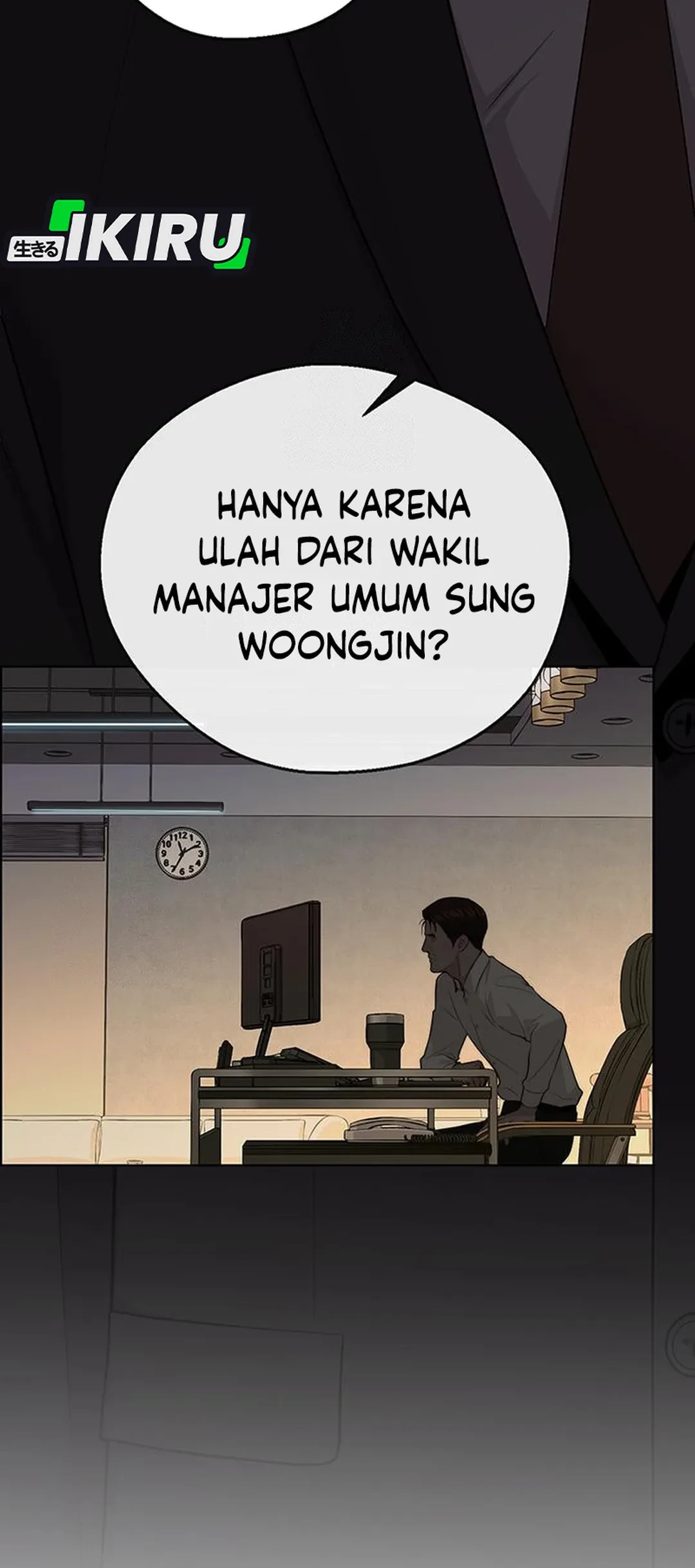 The Man   Chapter 240 Gambar 36