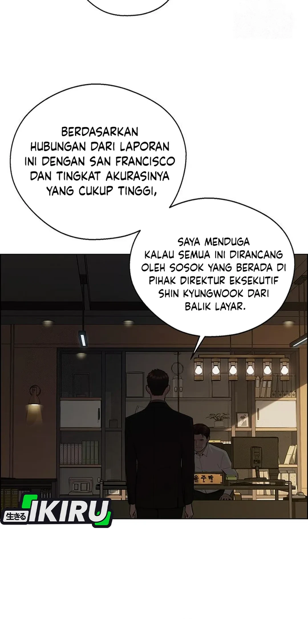 The Man   Chapter 240 Gambar 38