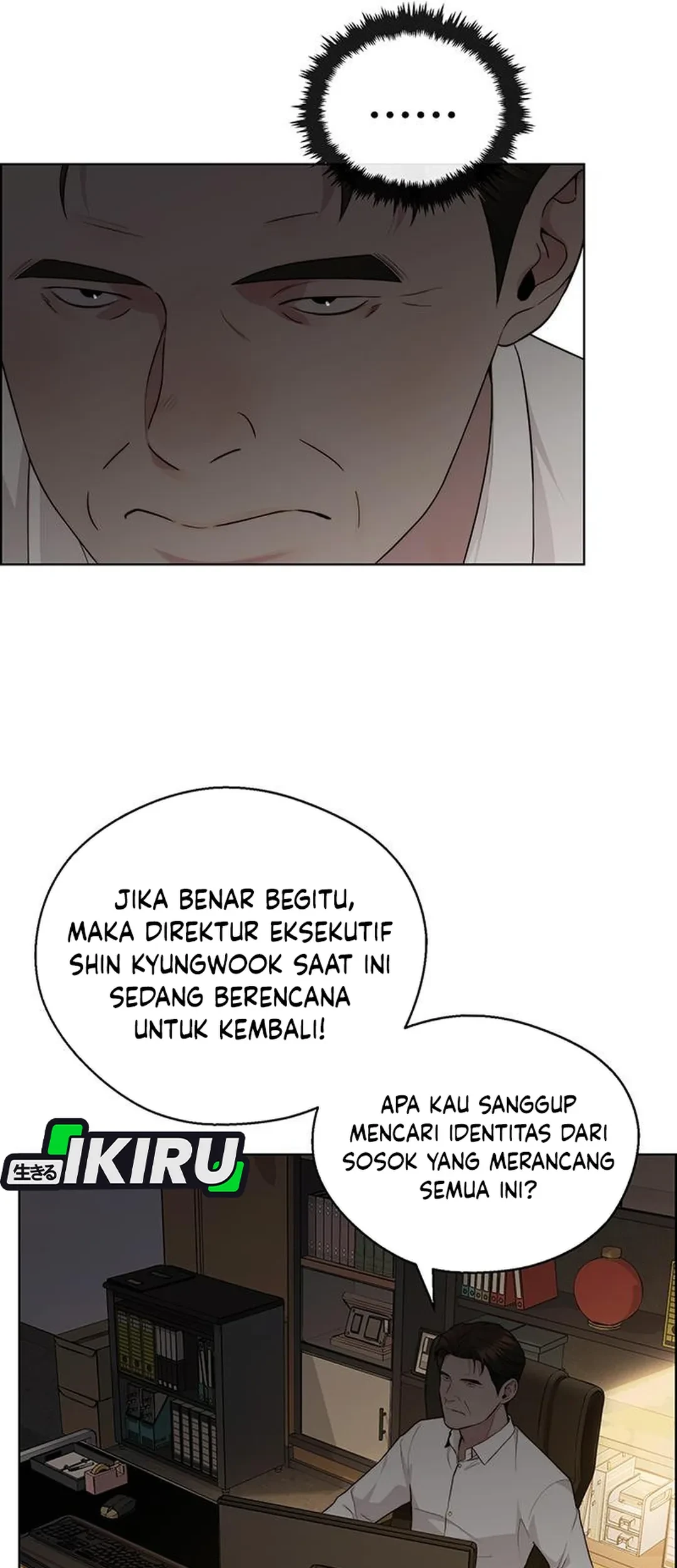 The Man   Chapter 240 Gambar 39