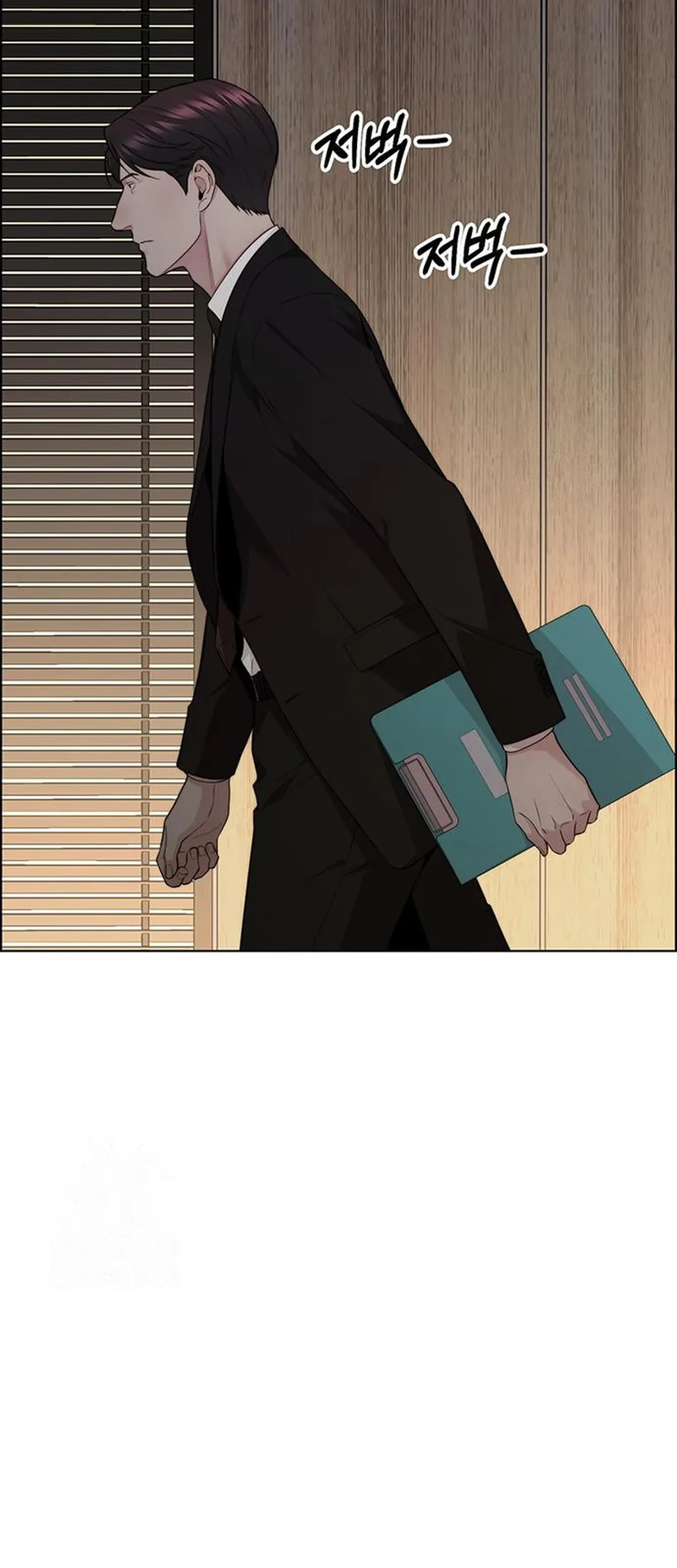 The Man   Chapter 240 Gambar 42