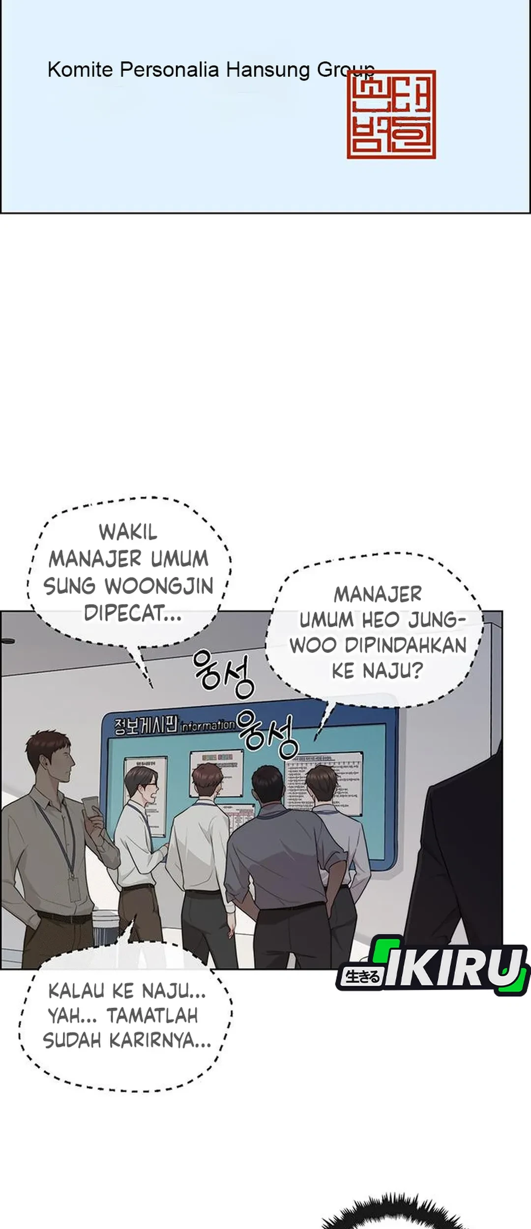 The Man   Chapter 240 Gambar 67