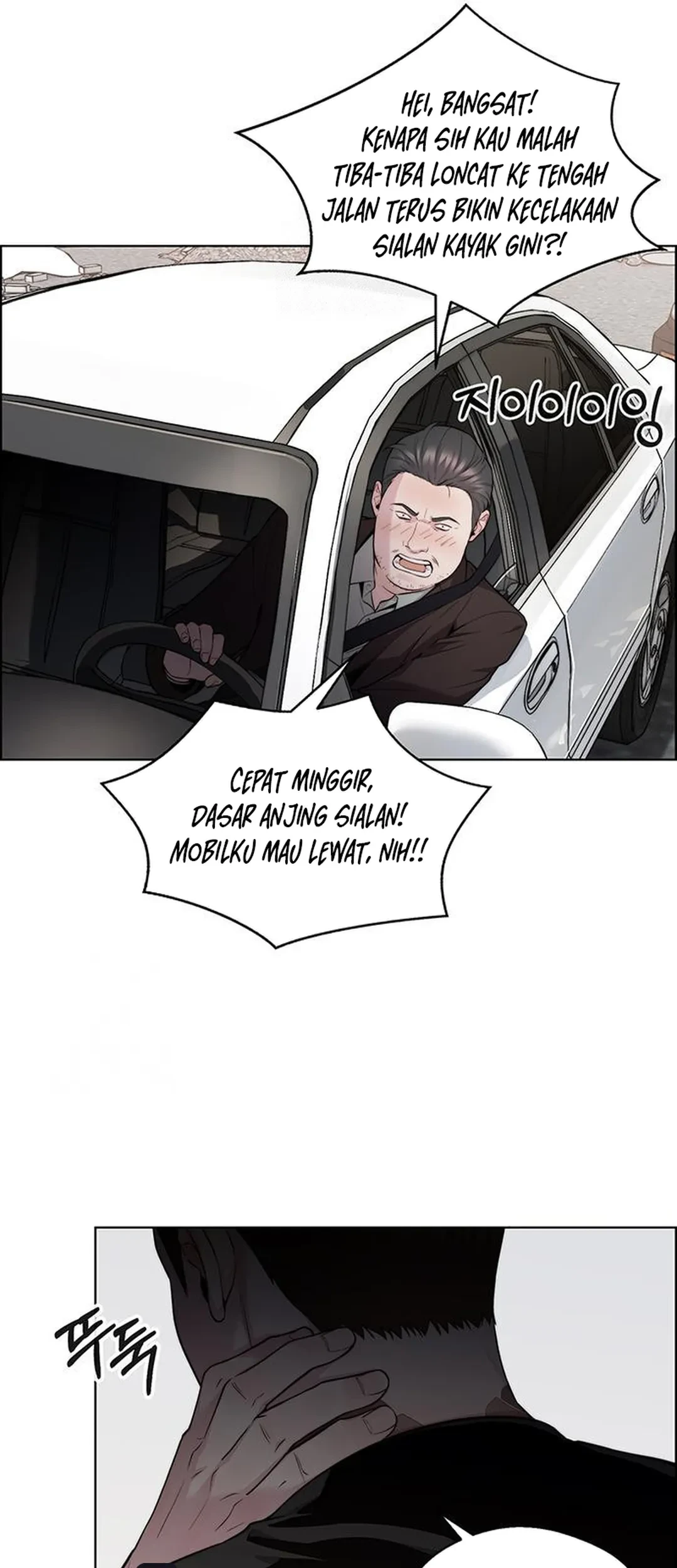 The Man   Chapter 240 Gambar 75