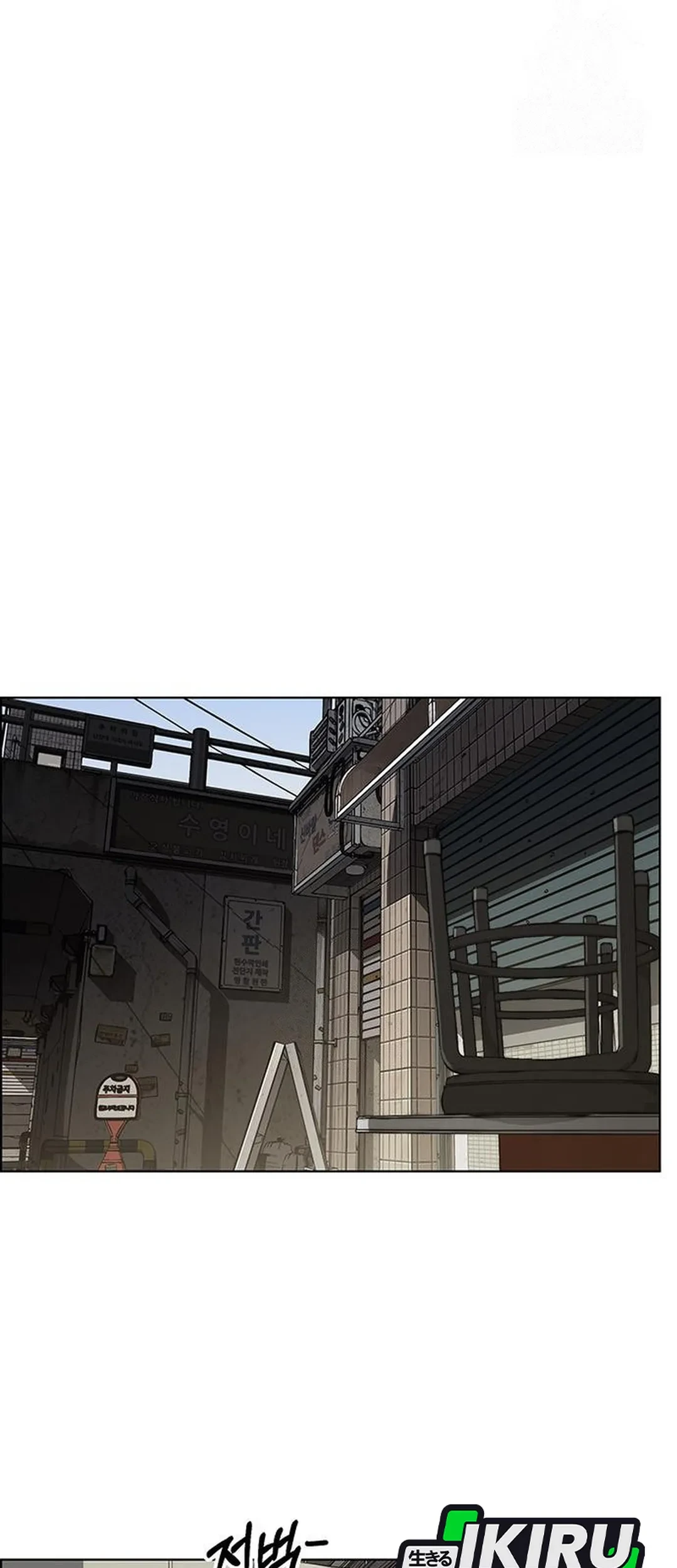 The Man   Chapter 240 Gambar 79