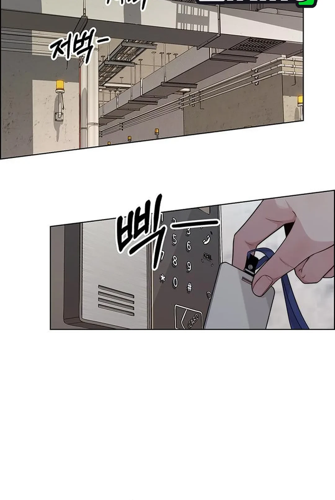 The Man   Chapter 240 Gambar 80