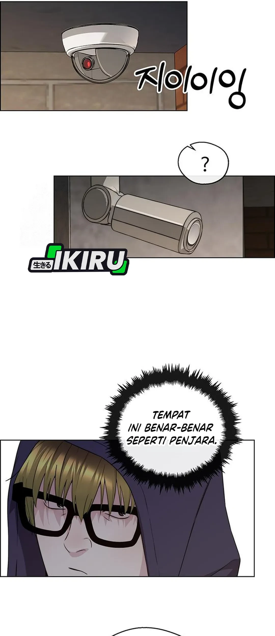 The Man   Chapter 240 Gambar 83