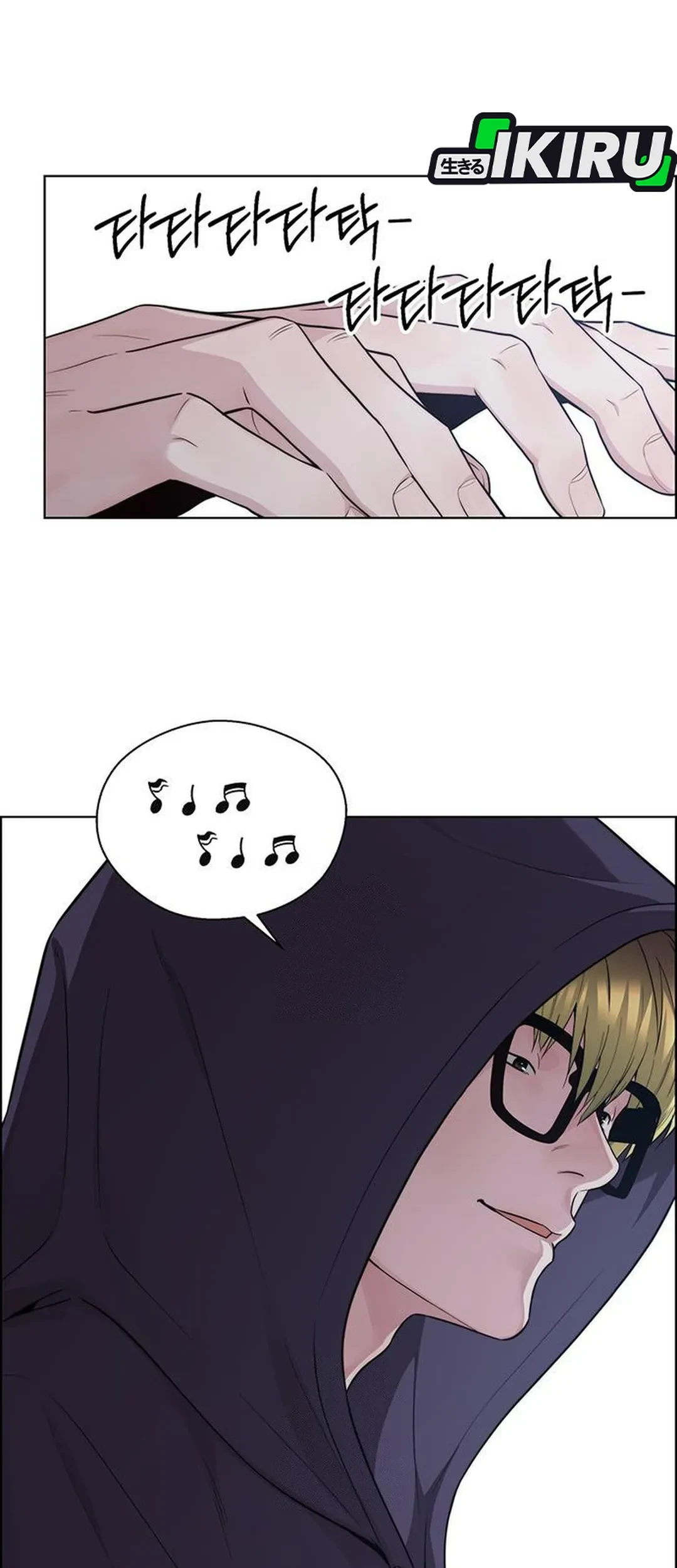 The Man   Chapter 240 Gambar 93