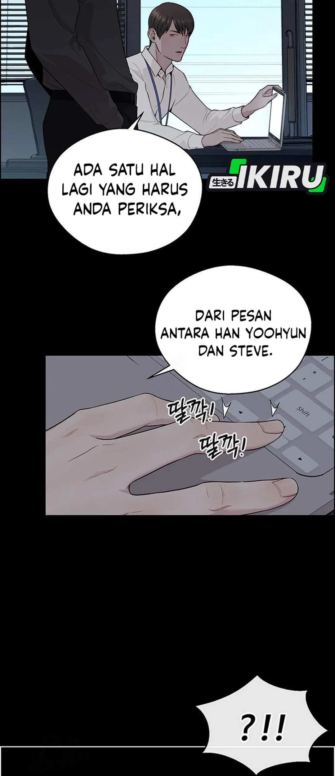 The Man   Chapter 240 Gambar 14