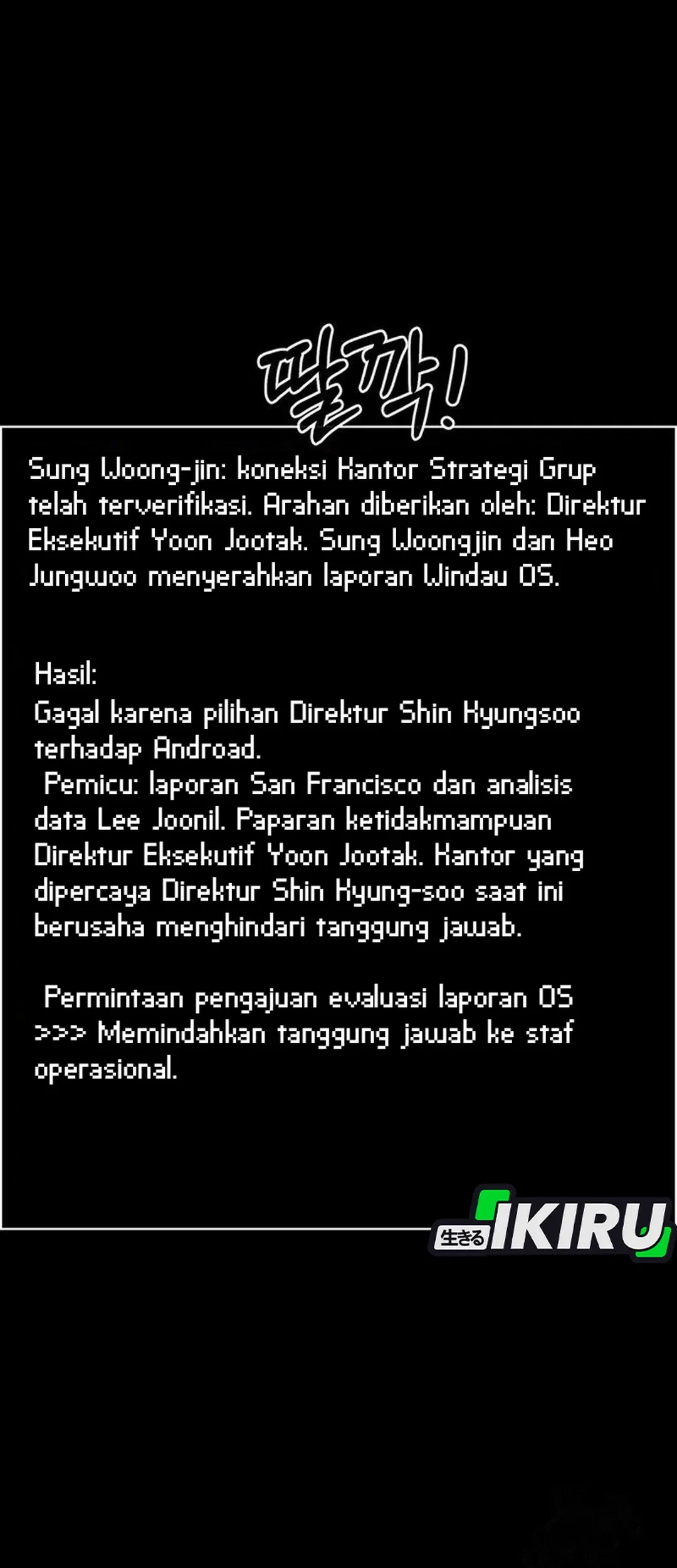 The Man   Chapter 240 Gambar 16