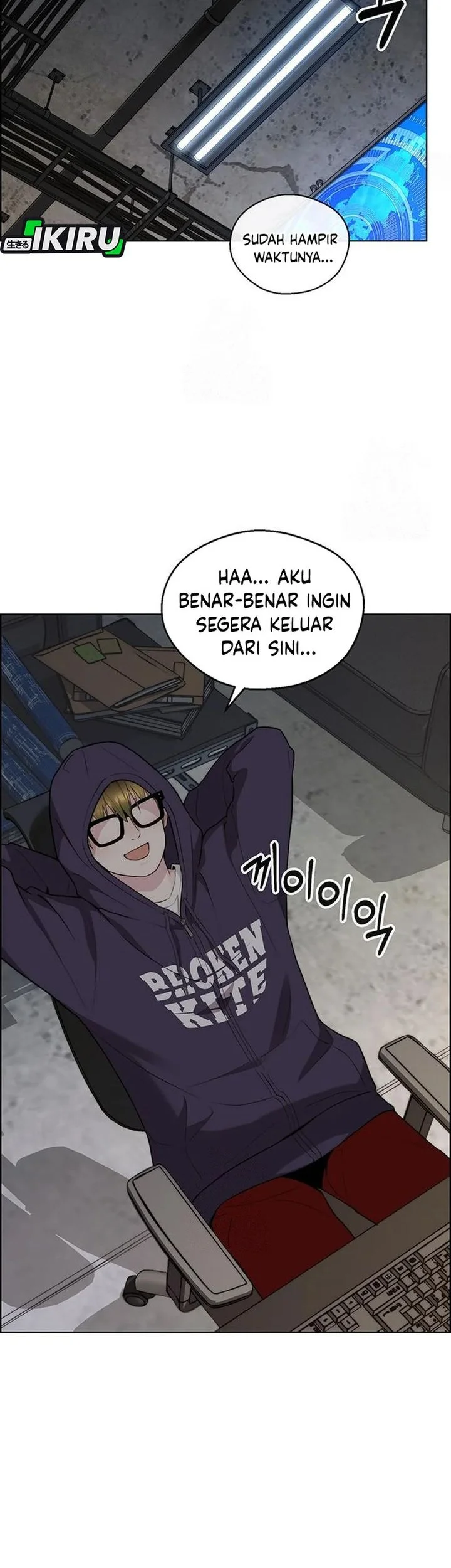The Man   Chapter 241 Gambar 53