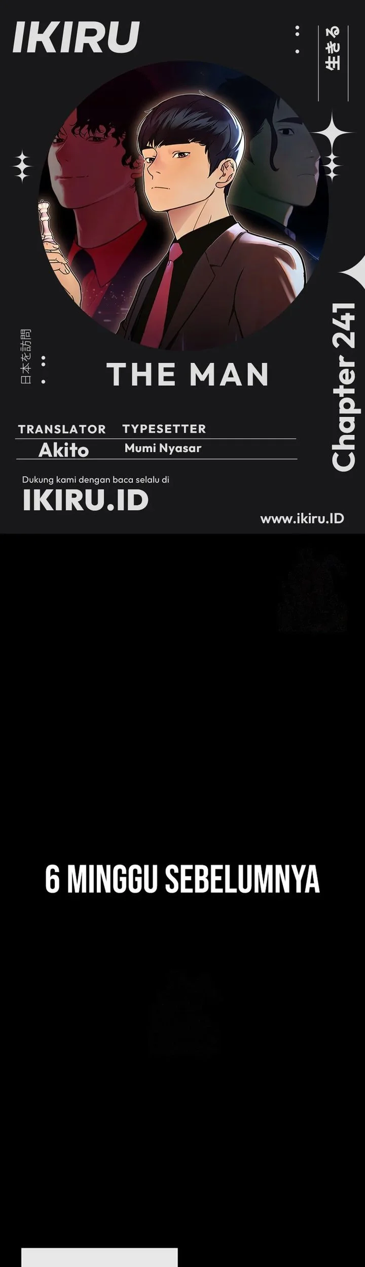 Komik The Man   Chapter 241 gambar 1