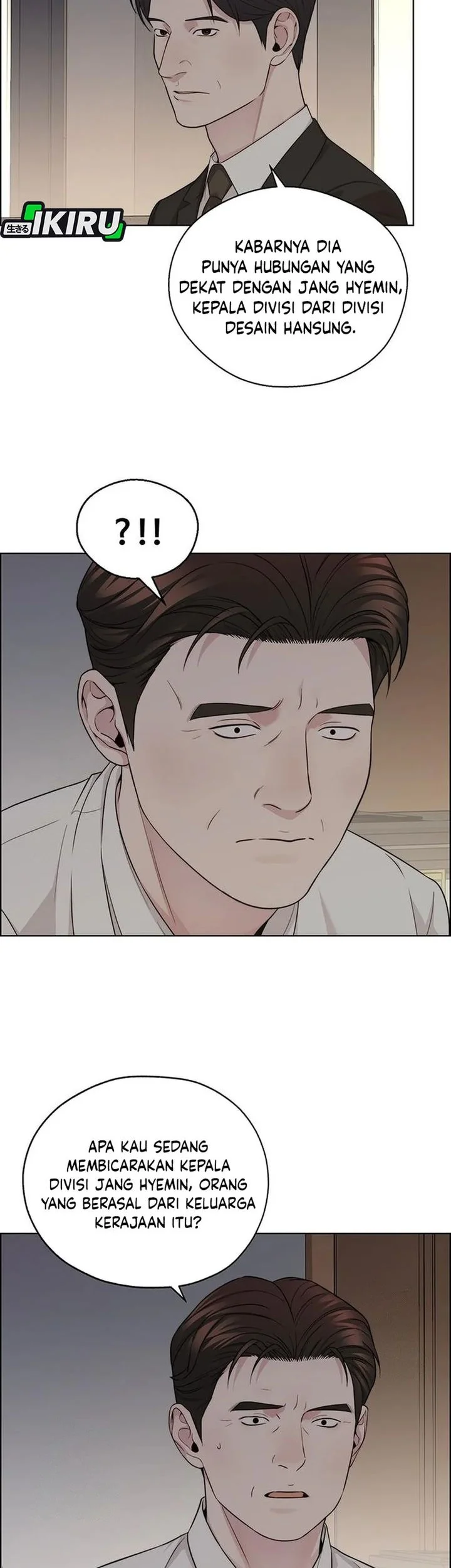 The Man   Chapter 241 Gambar 56