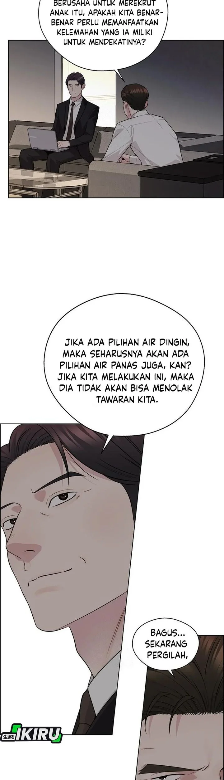 The Man   Chapter 241 Gambar 62