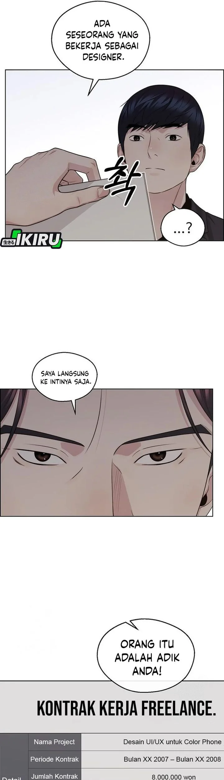 The Man   Chapter 241 Gambar 70