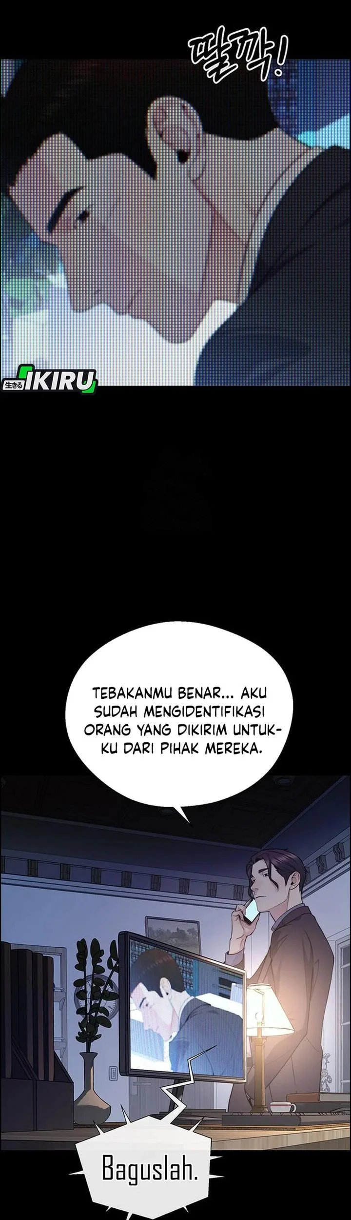 The Man   Chapter 241 Gambar 4