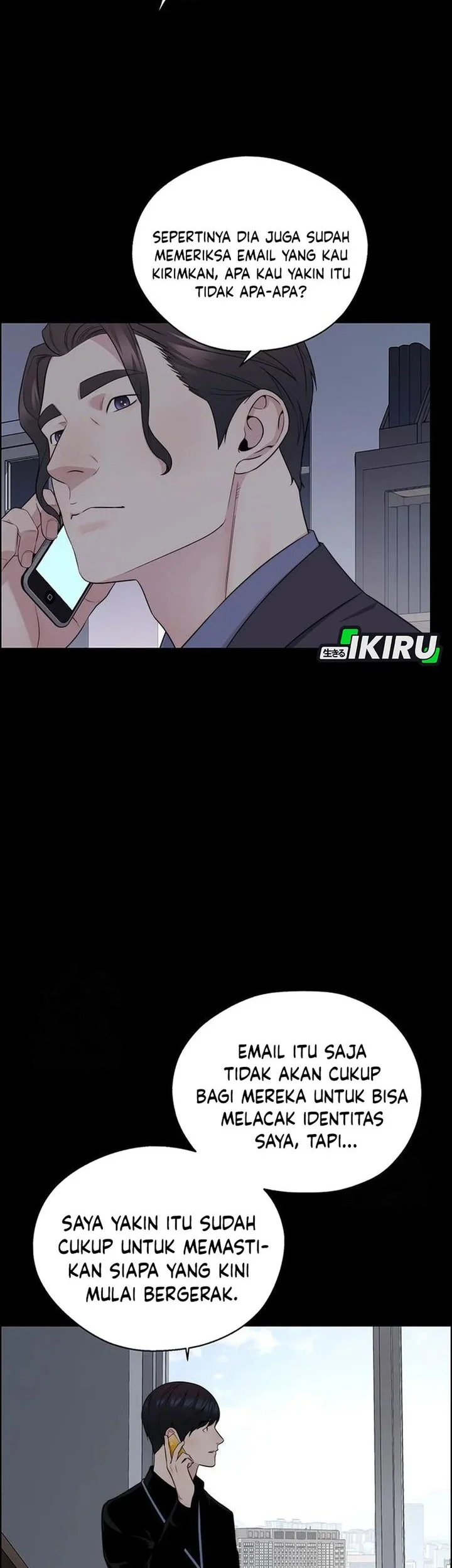 The Man   Chapter 241 Gambar 5