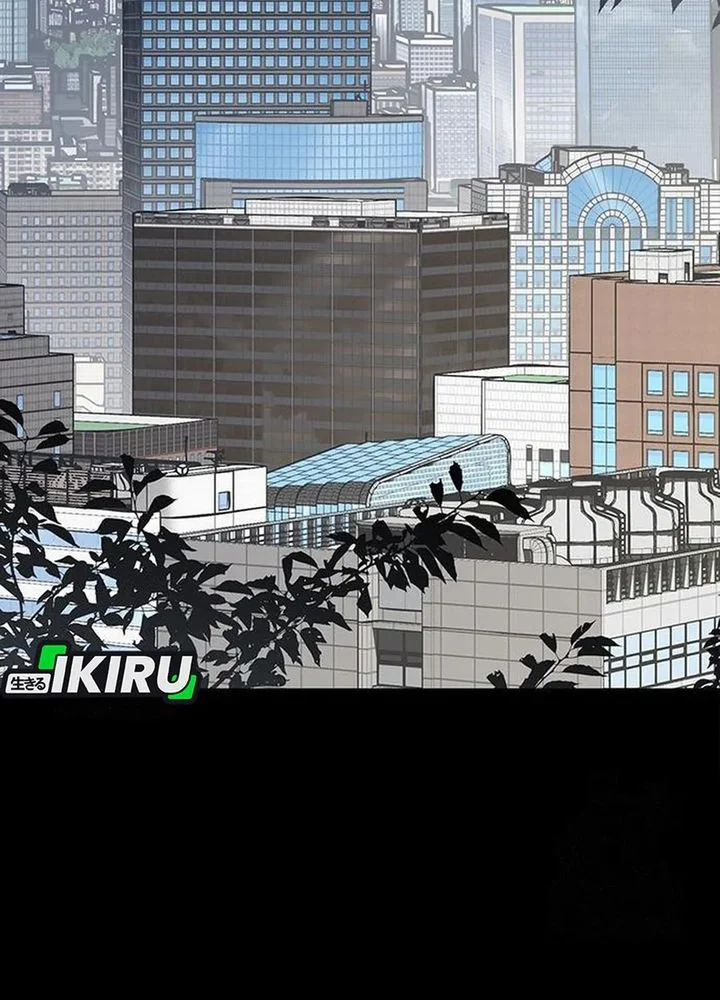 The Man   Chapter 241 Gambar 9