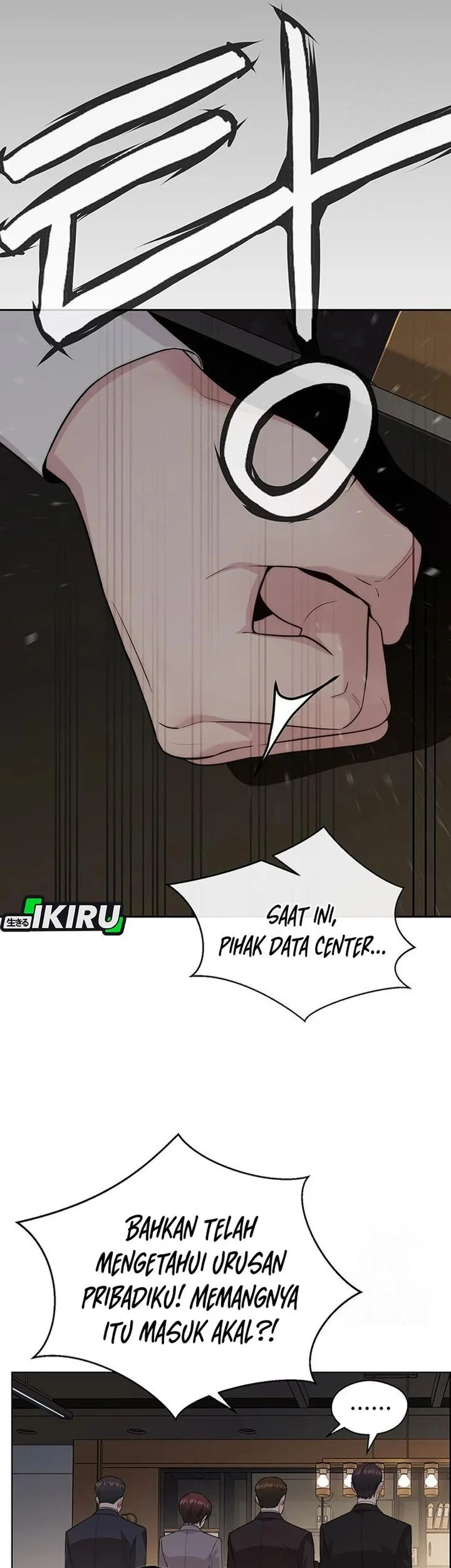 The Man   Chapter 241 Gambar 20