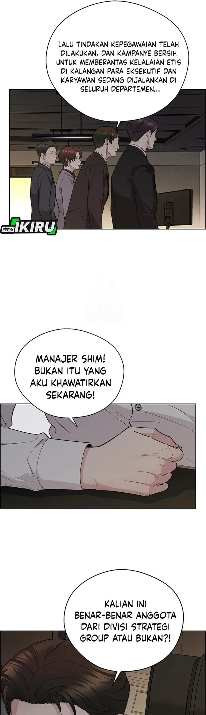 The Man   Chapter 241 Gambar 23