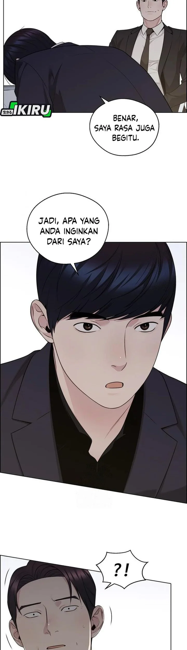 The Man   Chapter 242 Gambar 32