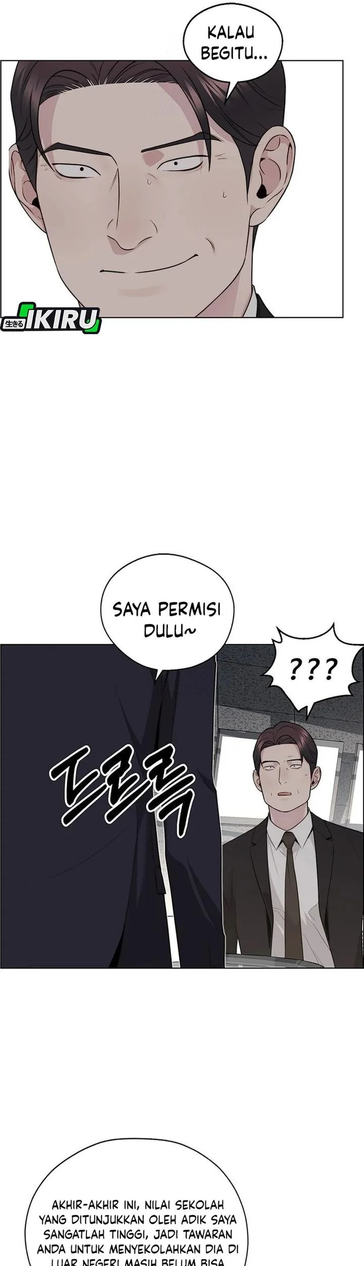 The Man   Chapter 242 Gambar 40