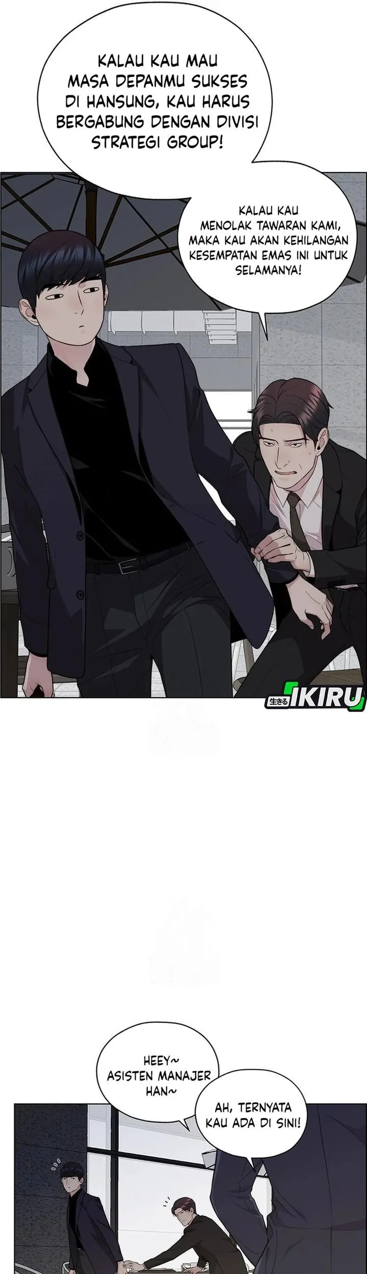 The Man   Chapter 242 Gambar 42