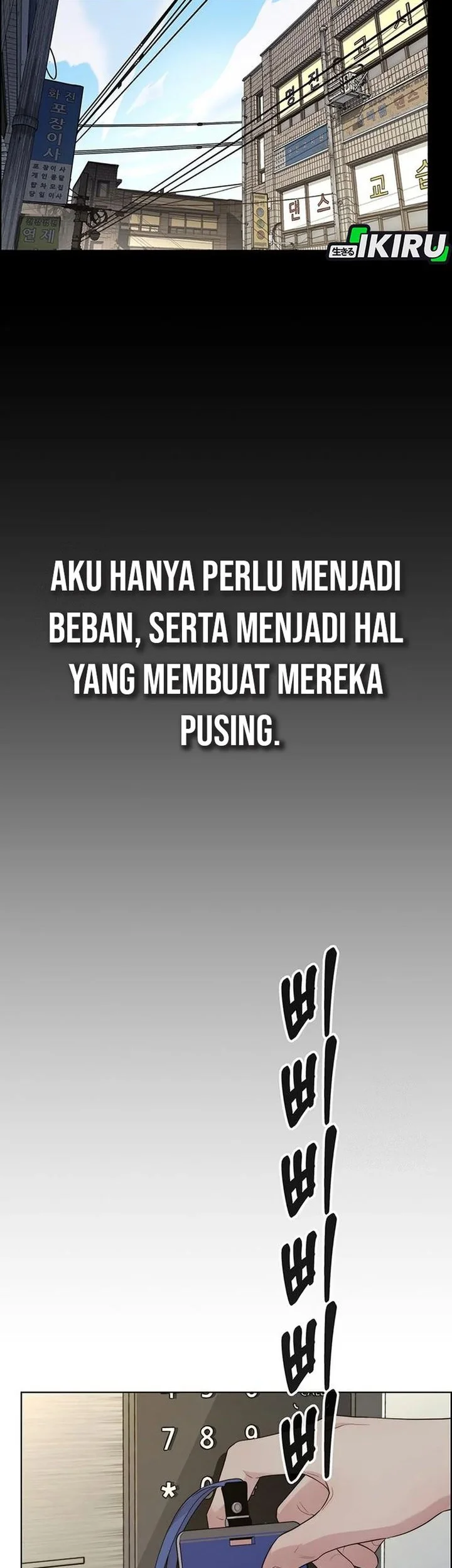 Manhwa The Man   Chapter 242 gambar 2