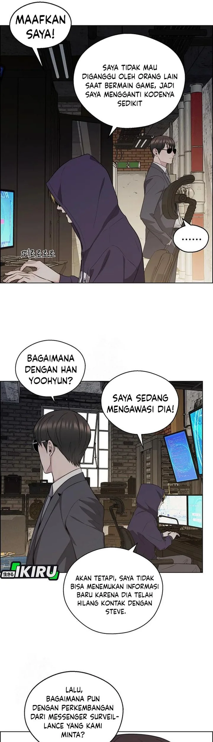 The Man   Chapter 242 Gambar 7