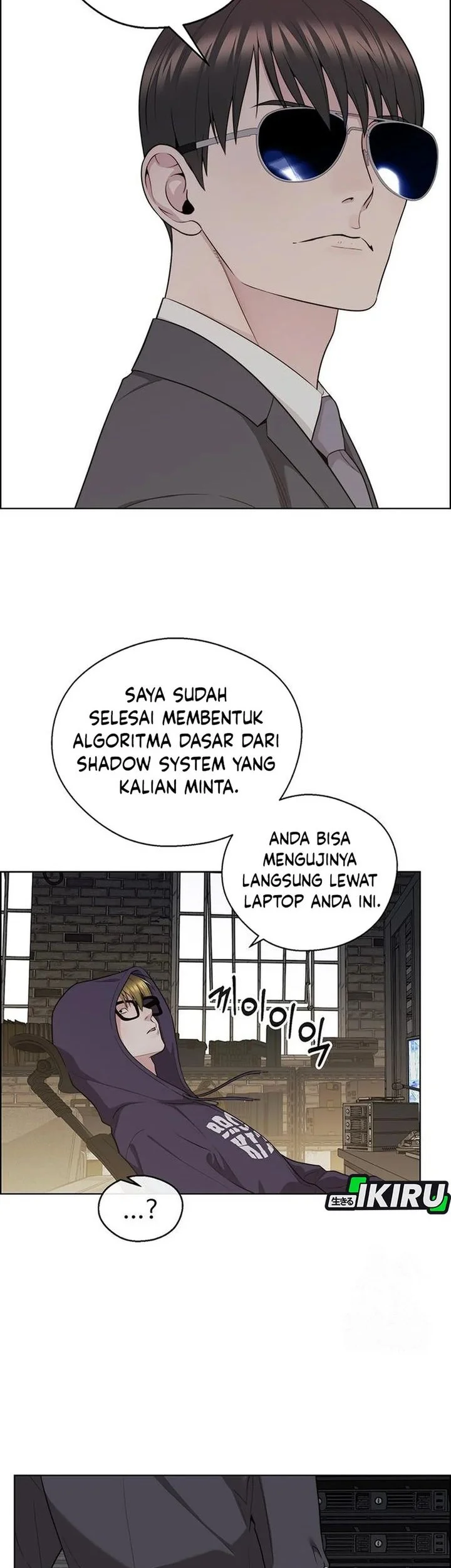 The Man   Chapter 242 Gambar 8