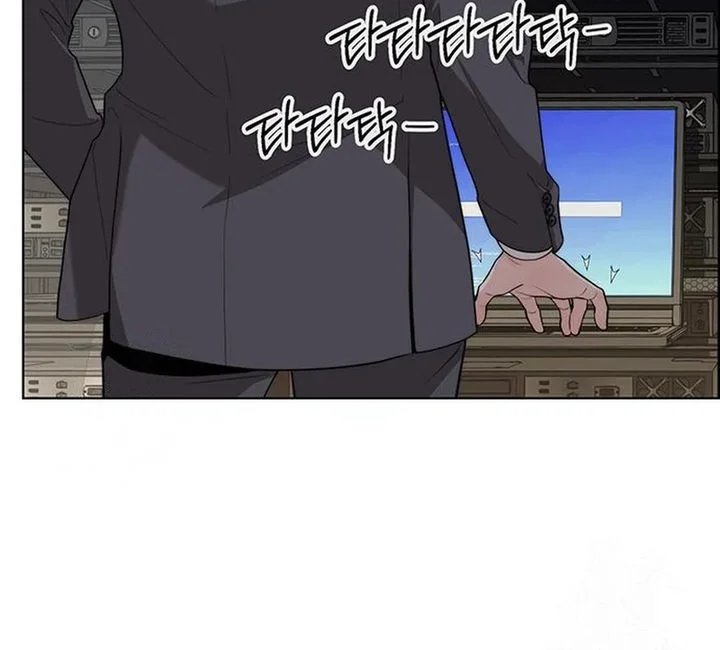 The Man   Chapter 242 Gambar 9