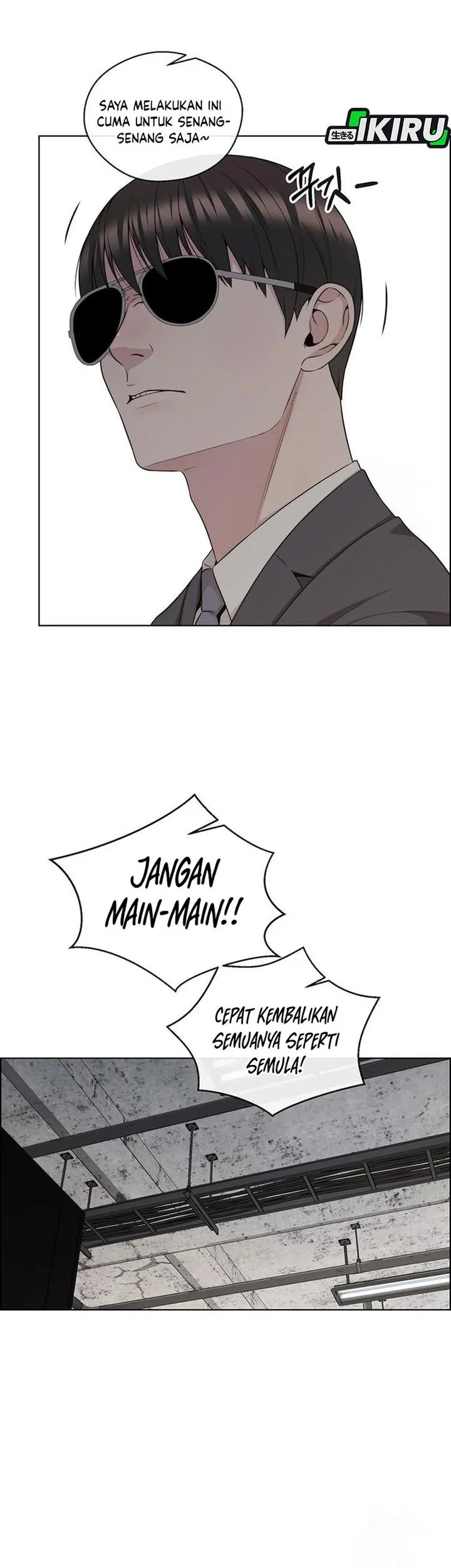 The Man   Chapter 242 Gambar 11