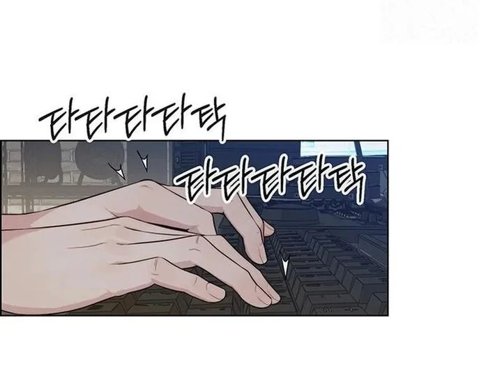 The Man   Chapter 242 Gambar 12