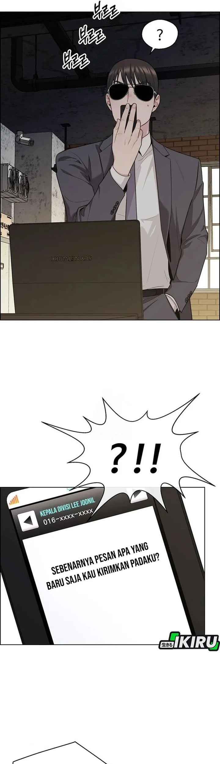 The Man   Chapter 242 Gambar 16