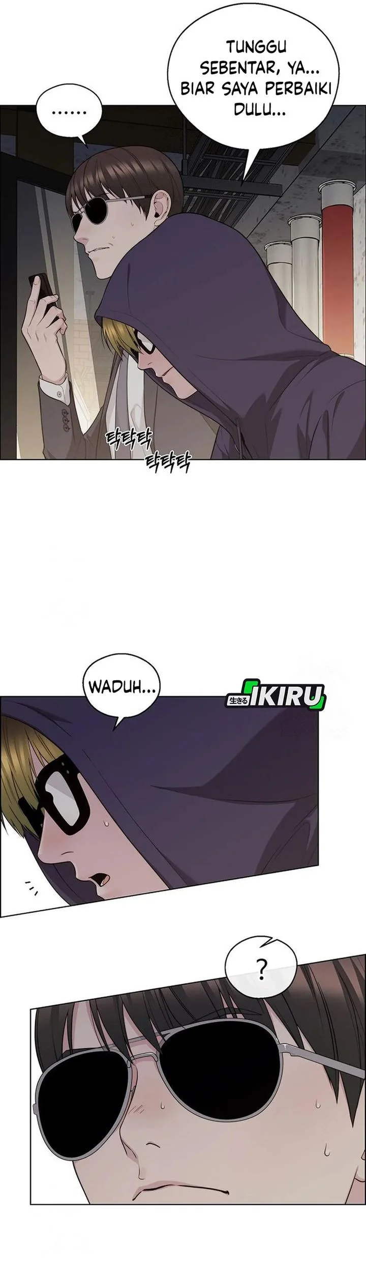 The Man   Chapter 242 Gambar 19