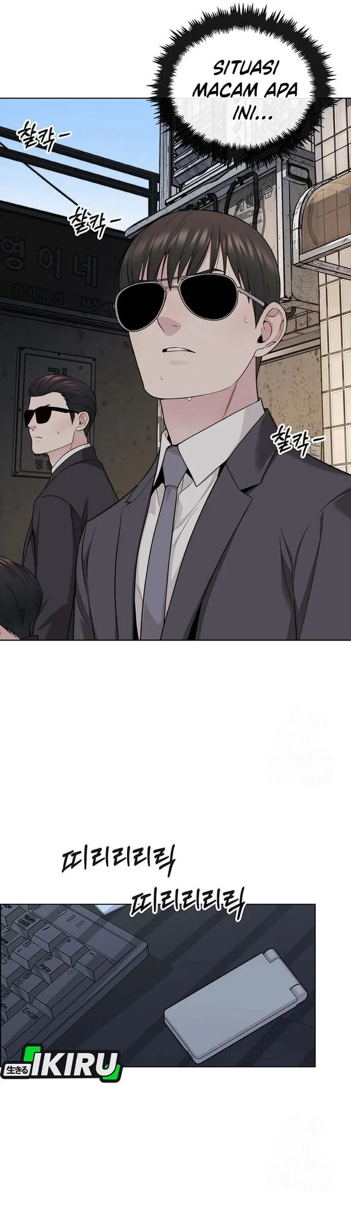 The Man   Chapter 243 Gambar 45