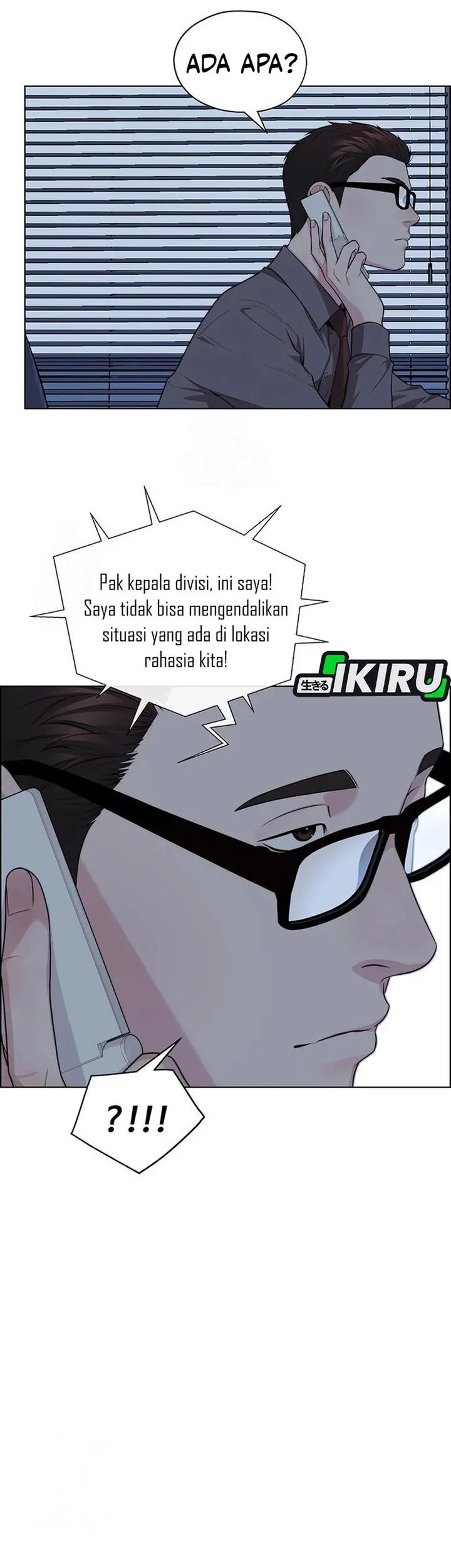 The Man   Chapter 243 Gambar 46