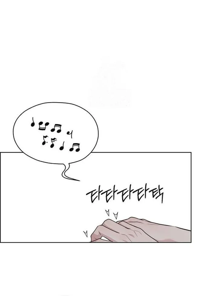 The Man   Chapter 243 Gambar 50