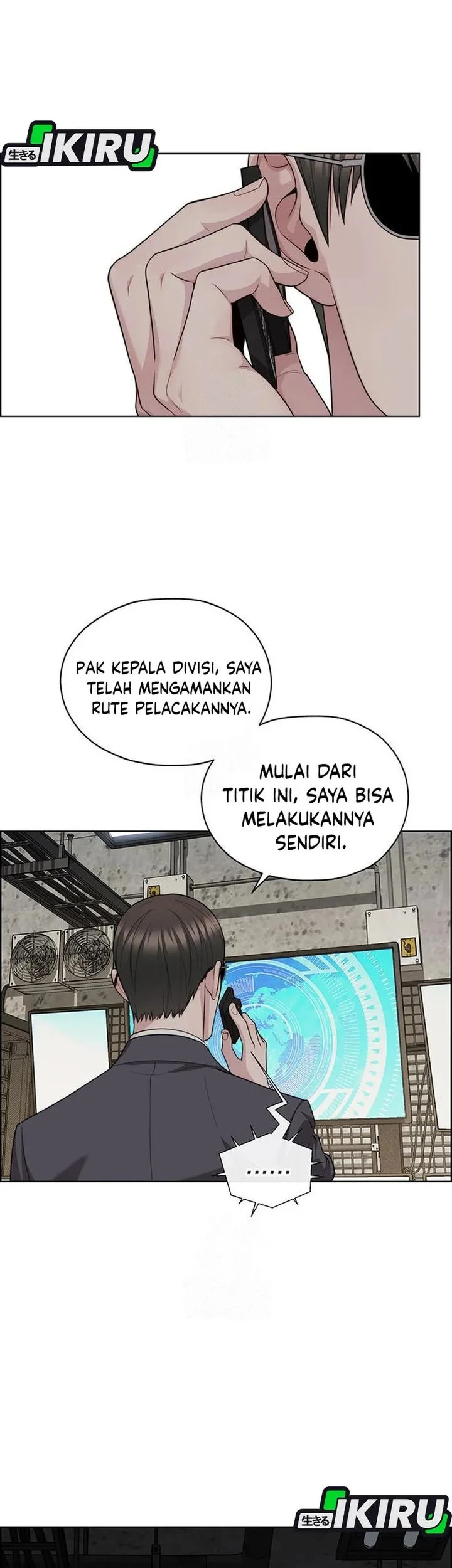 The Man   Chapter 243 Gambar 52