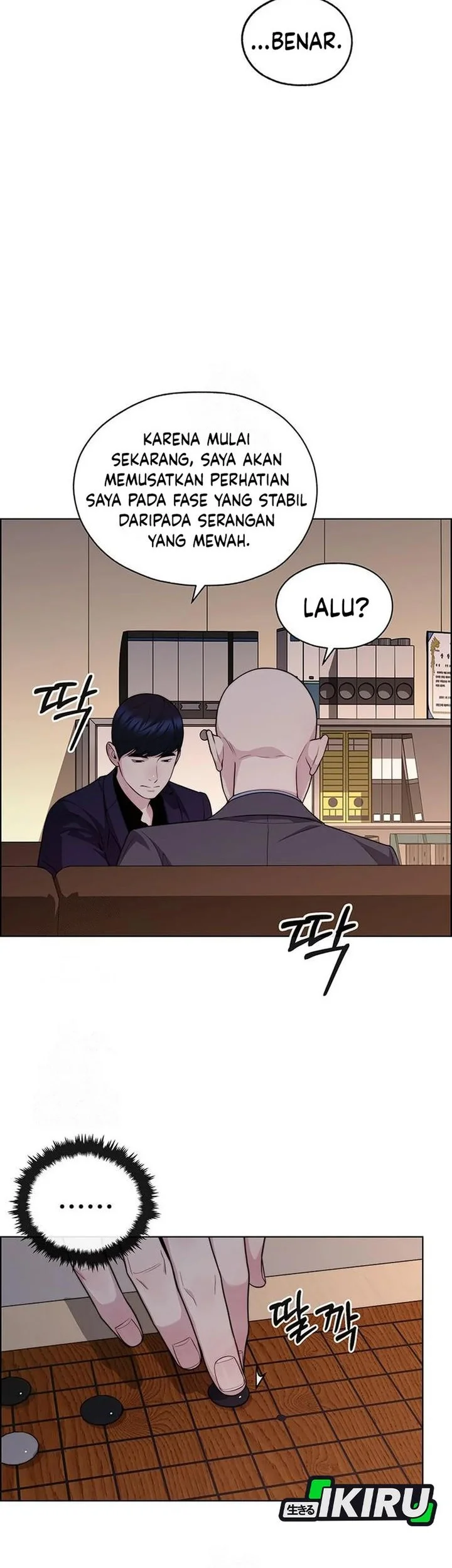 The Man   Chapter 243 Gambar 75