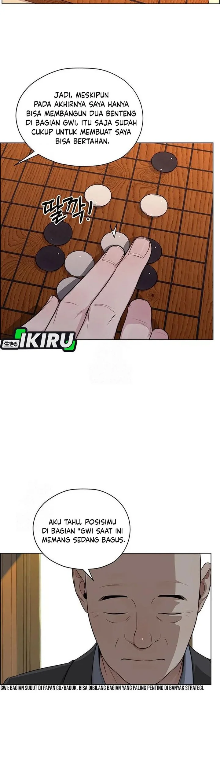 The Man   Chapter 243 Gambar 78