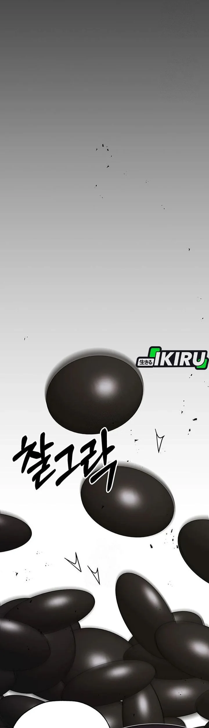 The Man   Chapter 243 Gambar 83